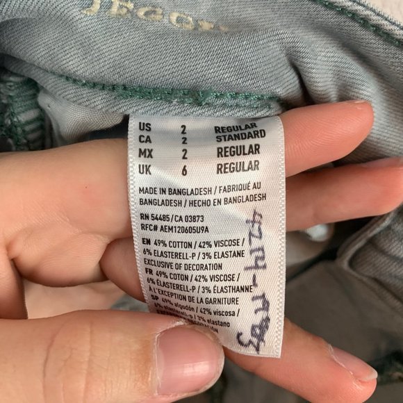 american eagle Super Stretch X Jegging size 2 - Picture 7 of 8